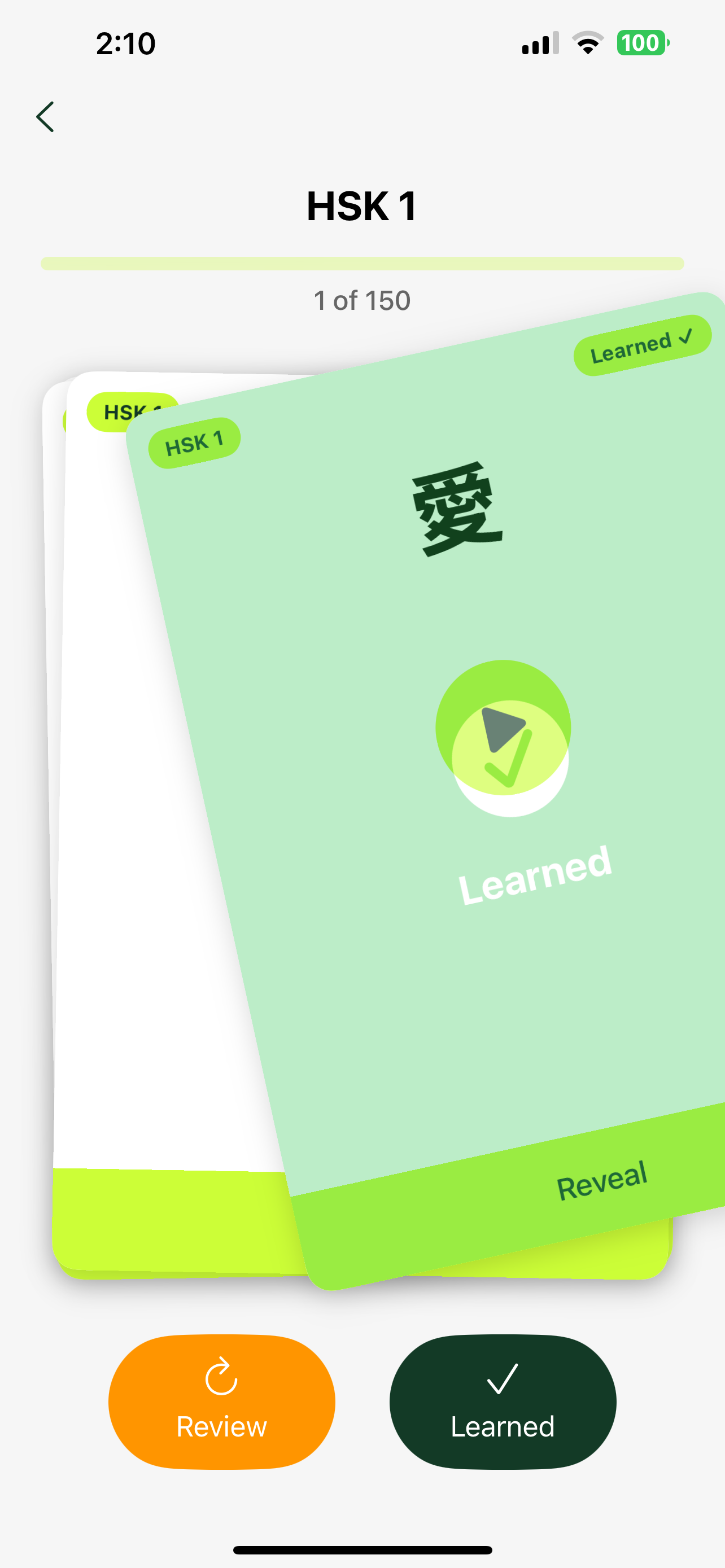 Interactive flashcard review